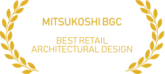 Mitsukoshi_1_Awards-e1749018415926